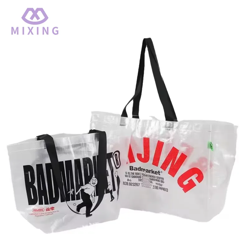 ถุงผ้าทอ PP ใส