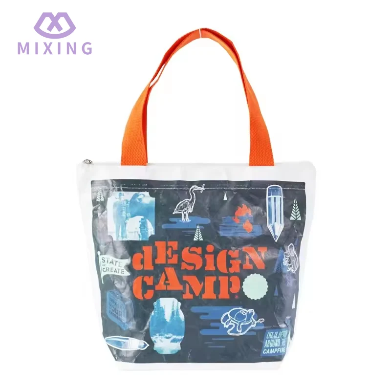 ถุงหูรูด Dupont