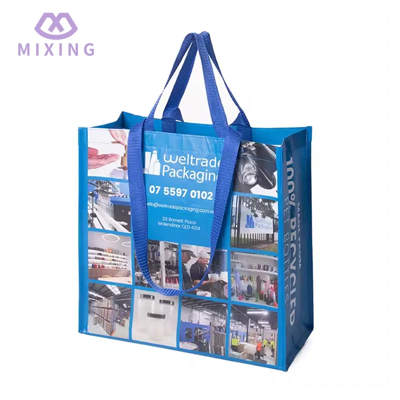  Laminated RPET Tote Bag